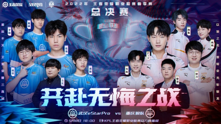 只要保持良 只要保持良