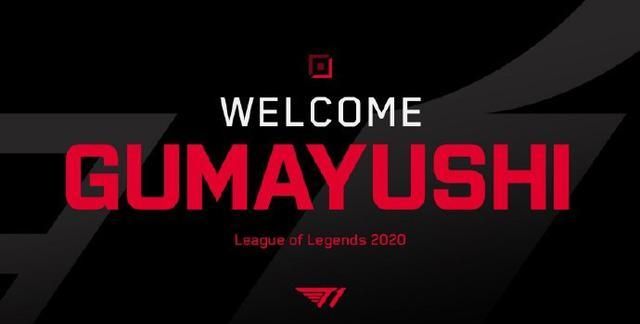 师来到中国 师来到中国