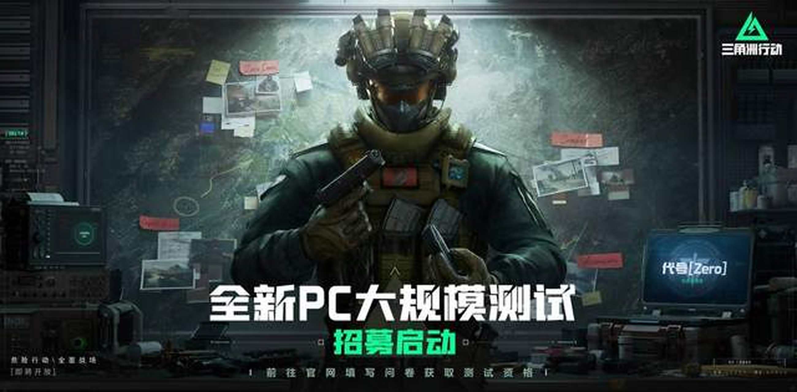 和自我革新
