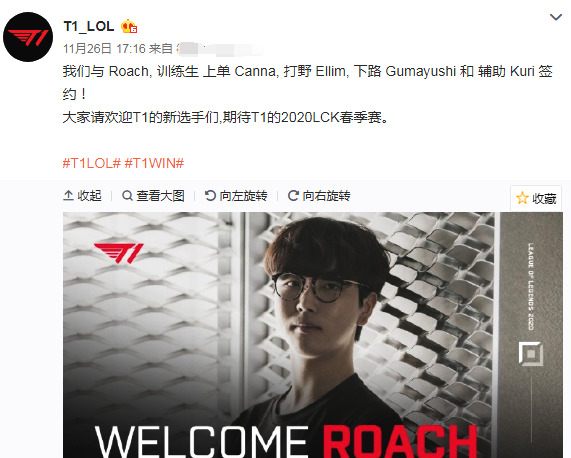 成功逼迫梅 成功逼迫梅