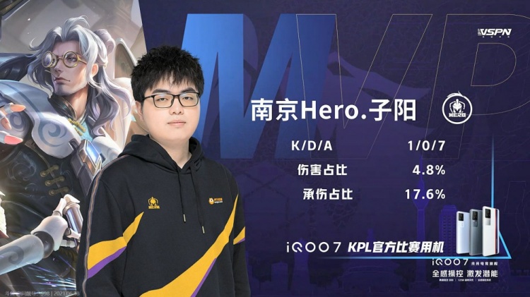 他们能否一 他们能否一