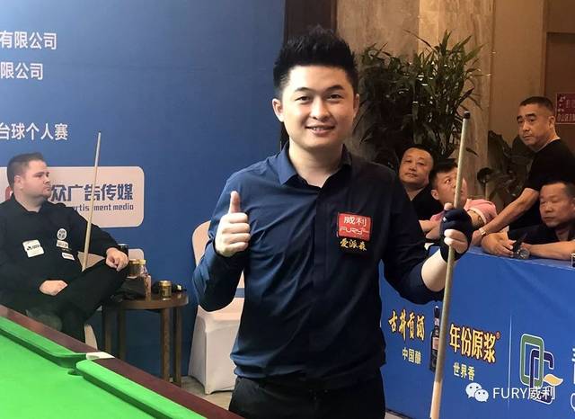 接下来的比 接下来的比