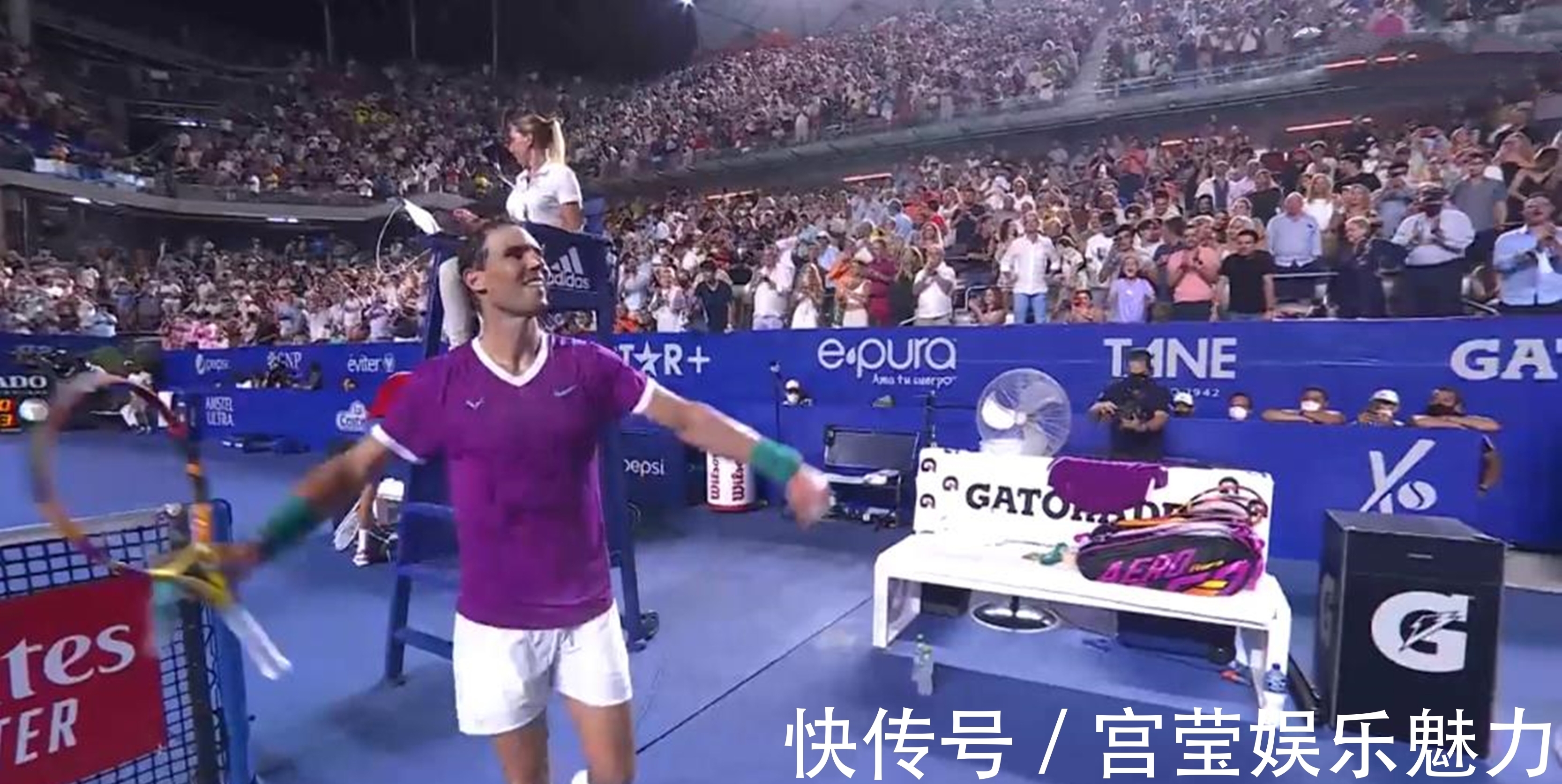 媒体与球迷 媒体与球迷