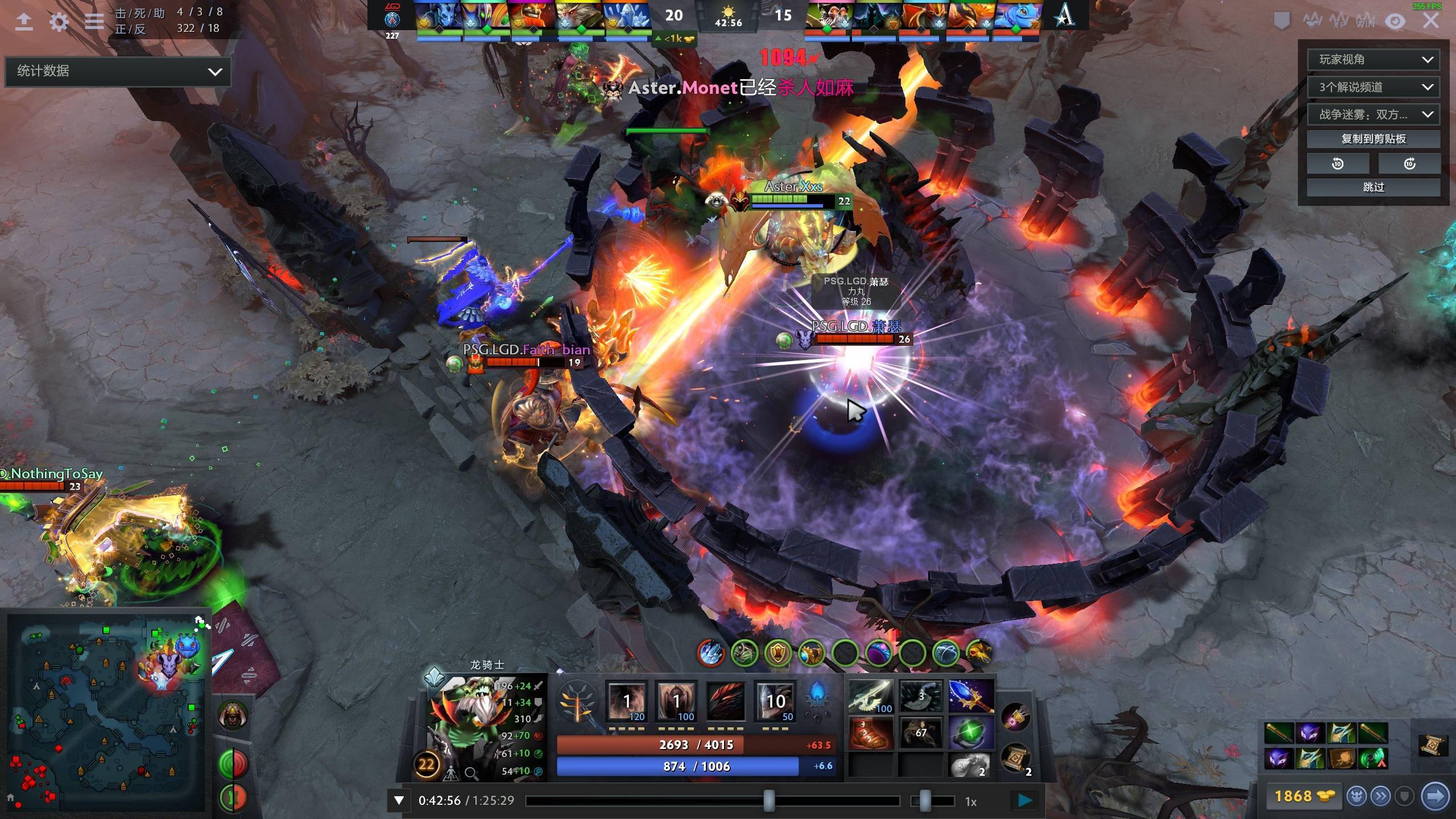 马竞转会 马竞转会