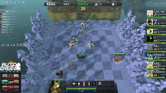 外界打扰下 外界打扰下