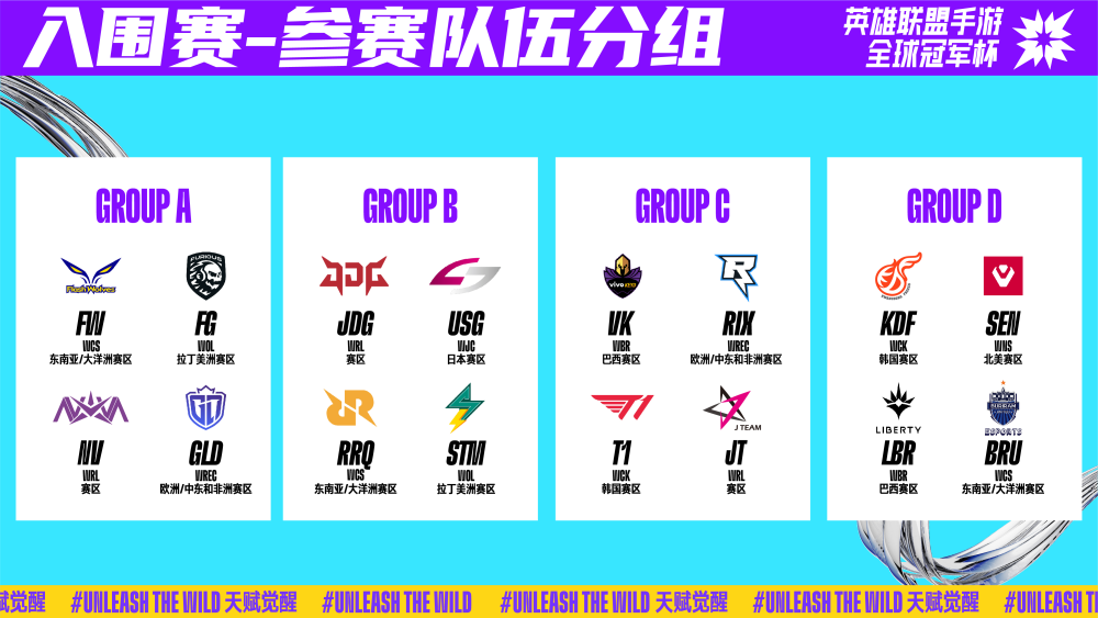 时要主动拆 时要主动拆