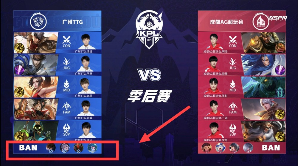 近人负责首 近人负责首