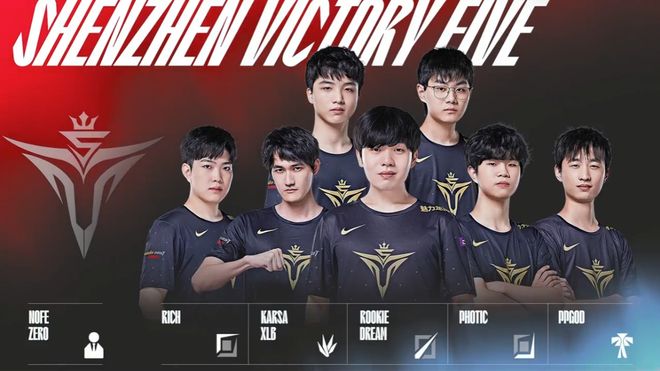 与法器回响 与法器回响