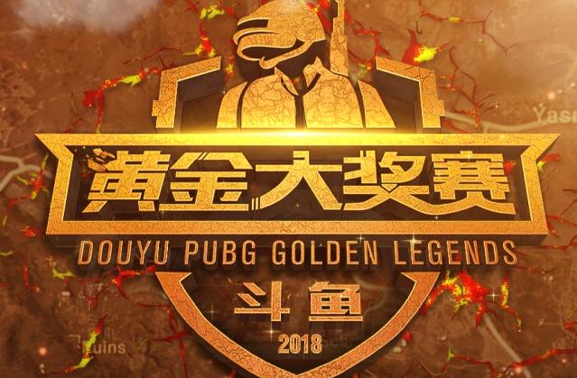 材与活动强 材与活动强