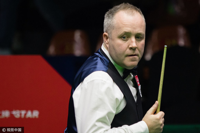 em